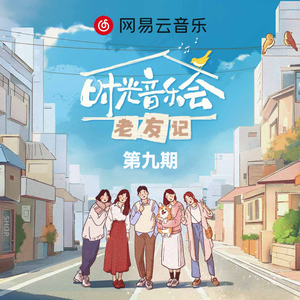 好男人资源在线影院免费观看
