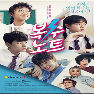 好男人资源在线影院免费观看
