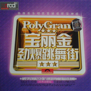 好男人资源在线影院免费观看
