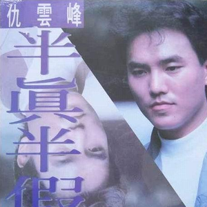 好男人资源在线影院免费观看
